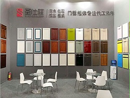 圣仕隆家居參展國際博覽會，震撼全場！
