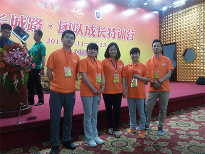 圣仕隆團隊成長特訓營
