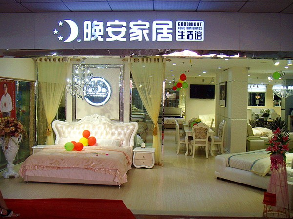 晚安家居把后端生產，服務都交給了圣仕隆工廠