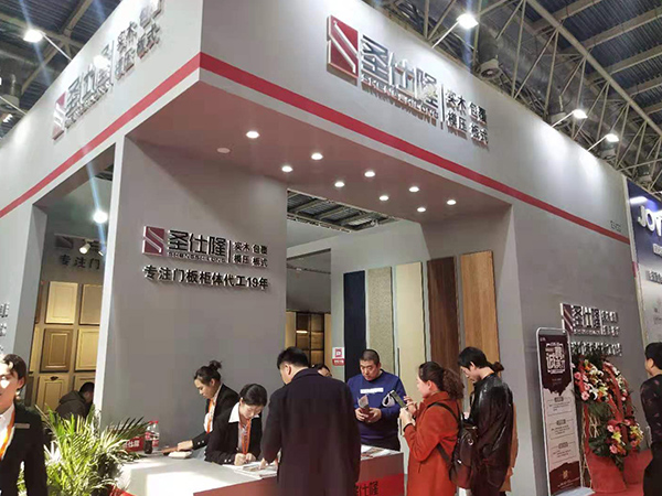 國際建筑裝飾及材料博覽會