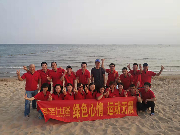 秦皇島團建